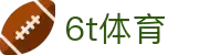6t体育(6TSPORTS)·集团股份公司